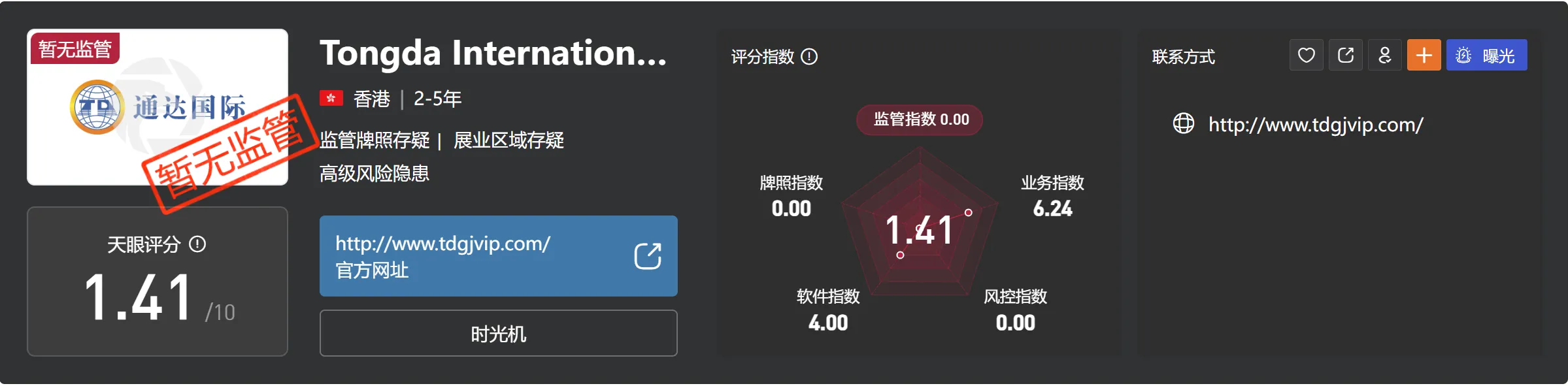 图片10.png 图片10.png