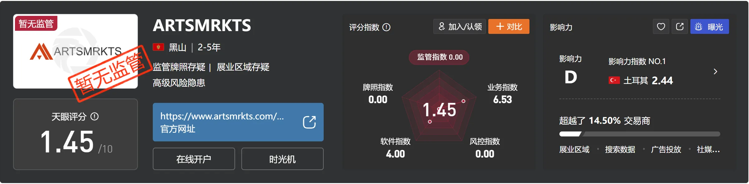 图片11.png 图片11.png