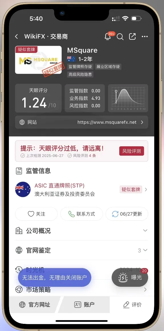 微信图片编辑_20250627174346.jpg 微信图片编辑_20250627174346.jpg
