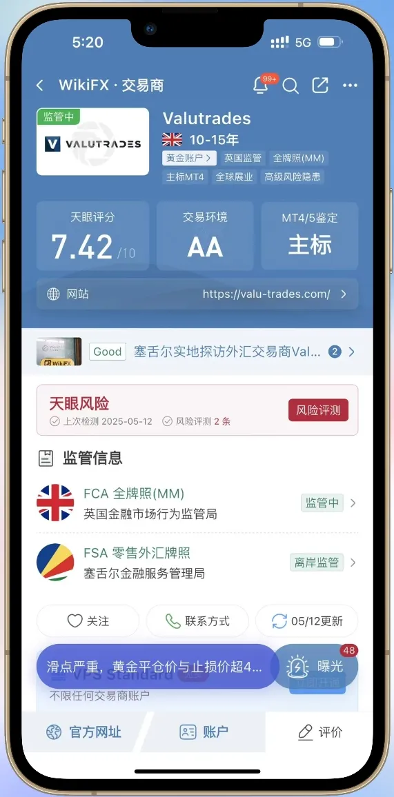 图片4.jpg 图片4.jpg