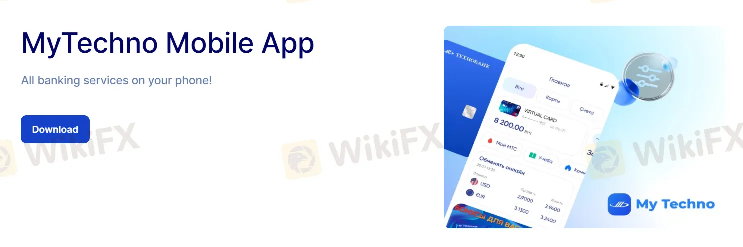 Trading Platform