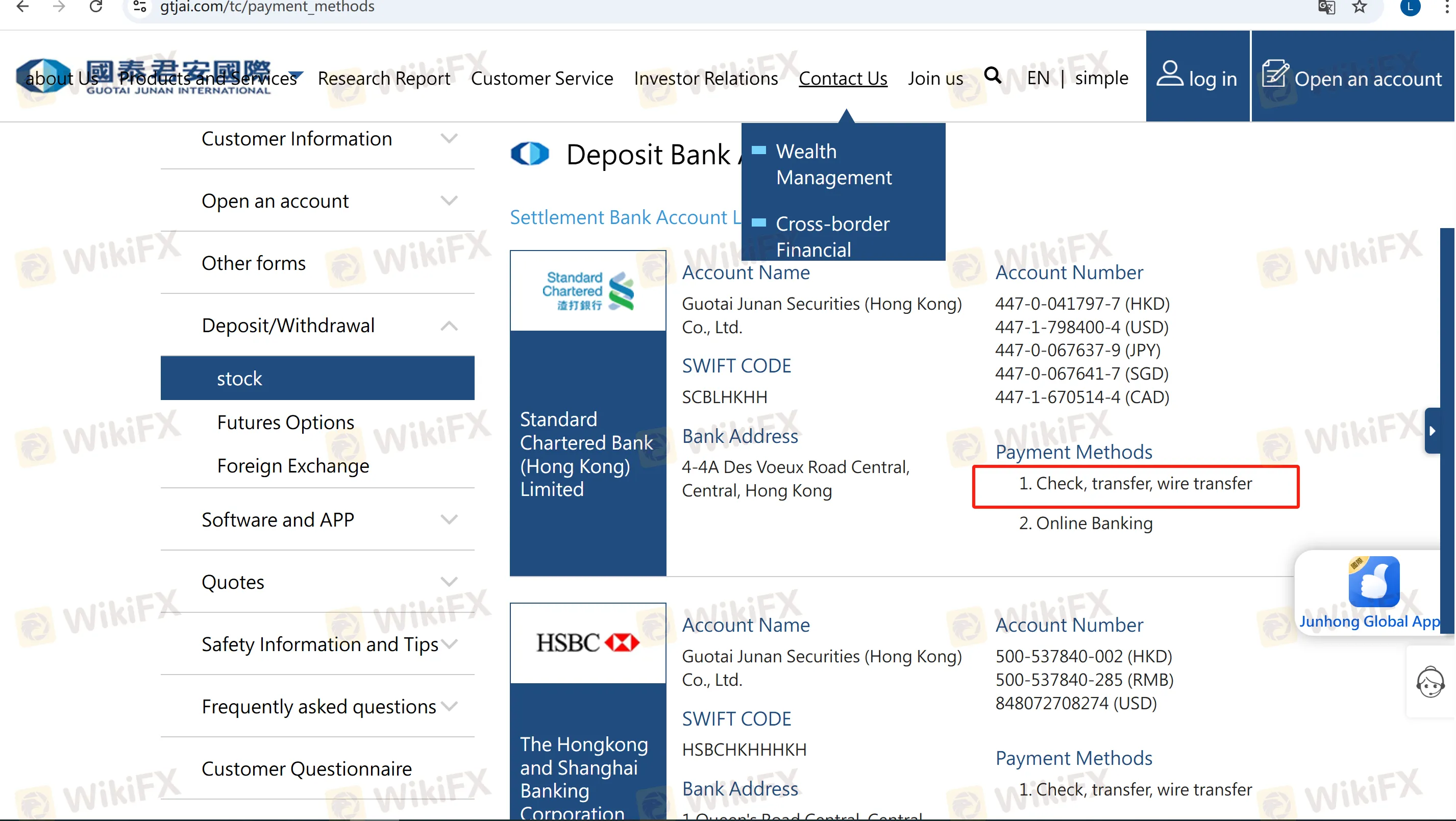 Deposit and Withdrawal