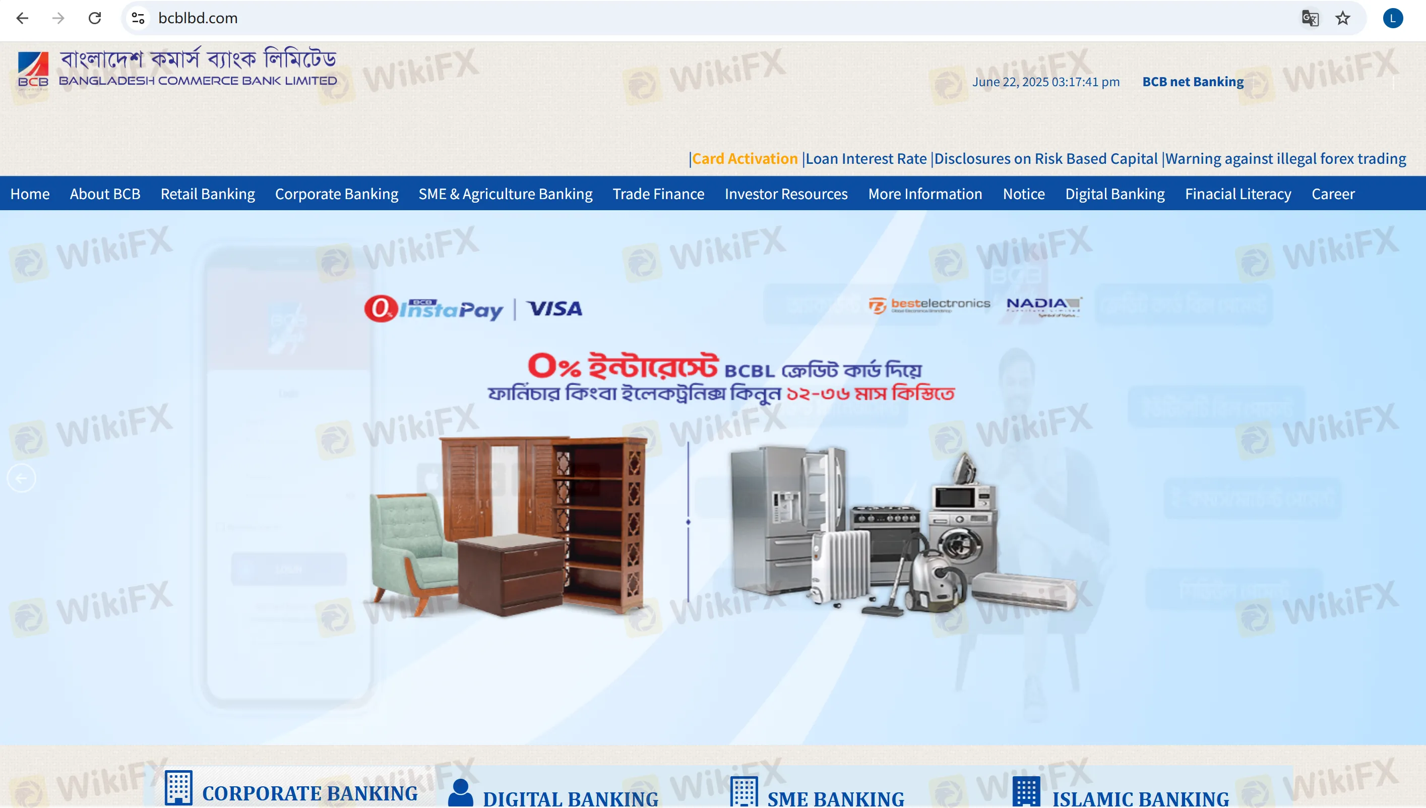 BCB Information