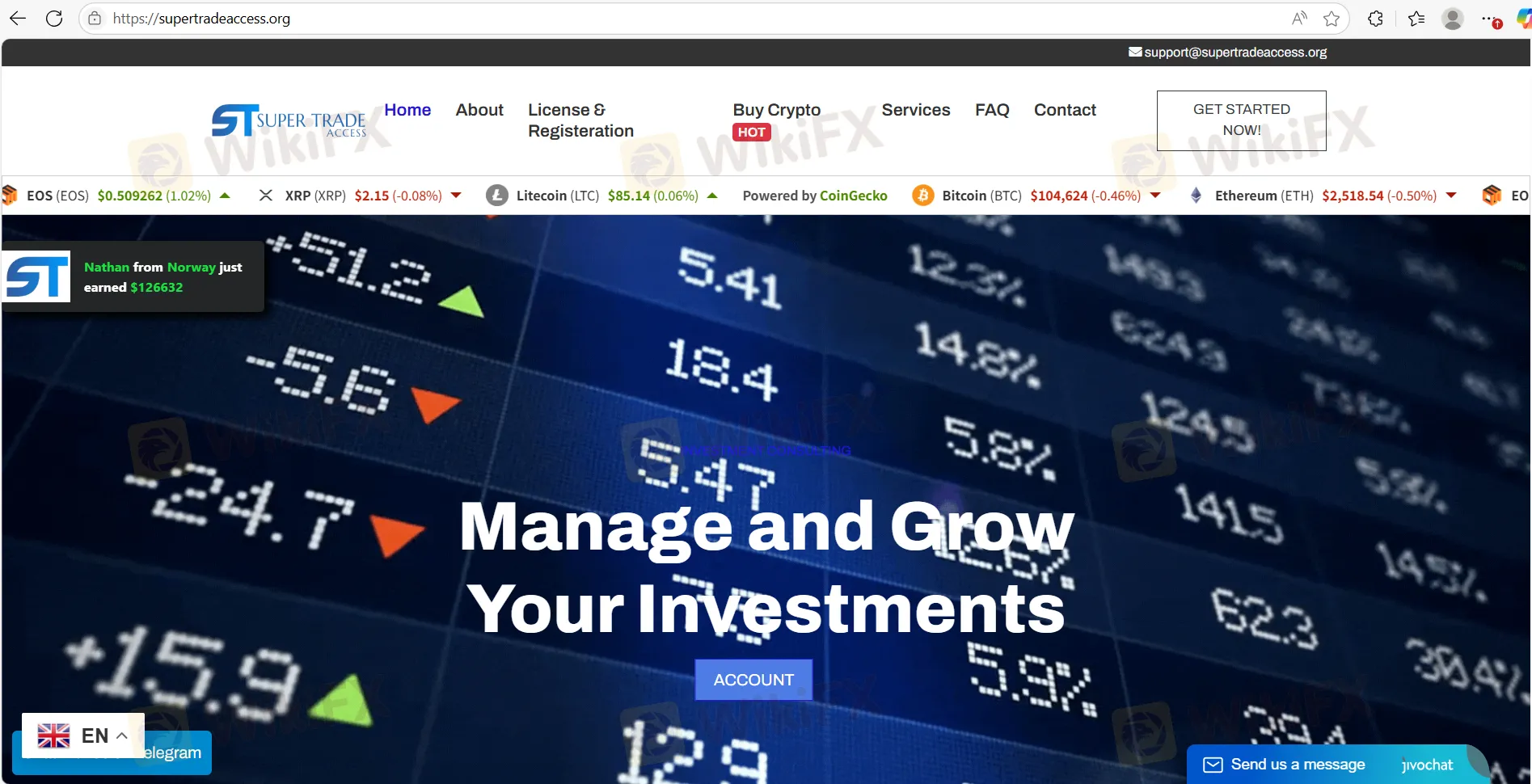 Super Trade Access 信息 Super Trade Access Information