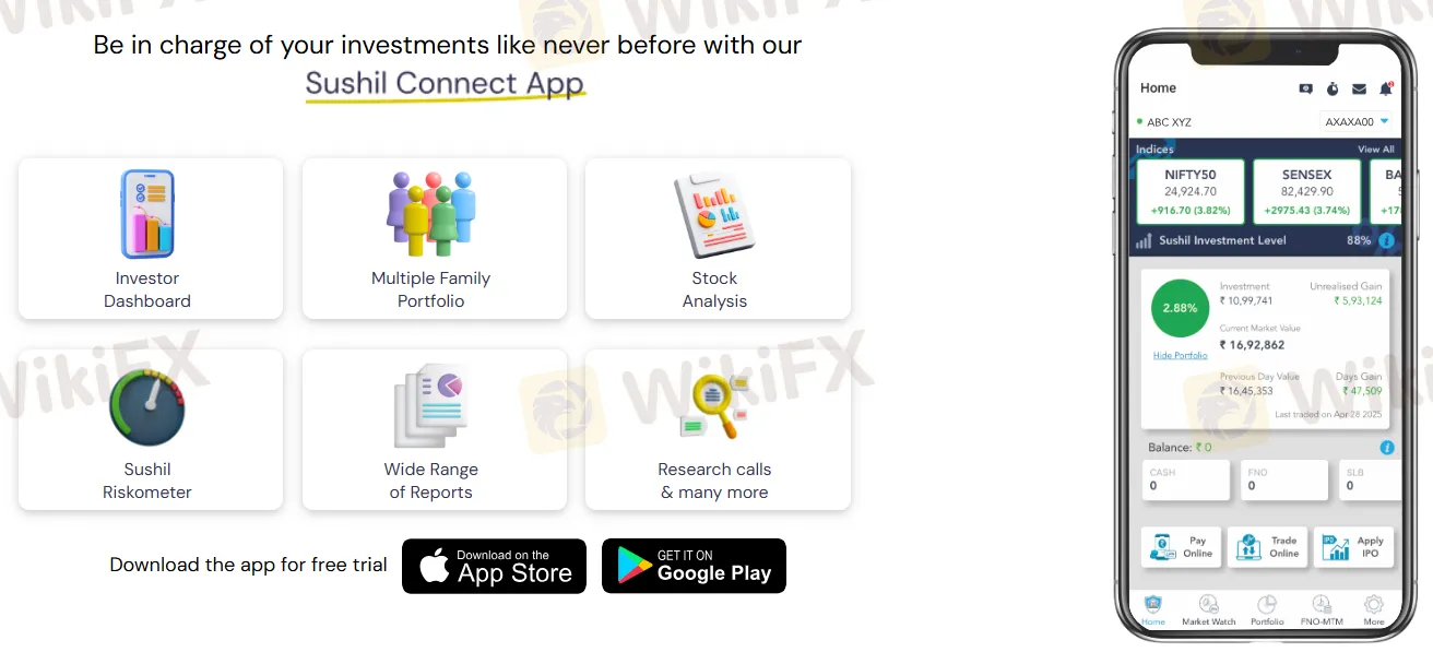 交易平台 Trading Platform