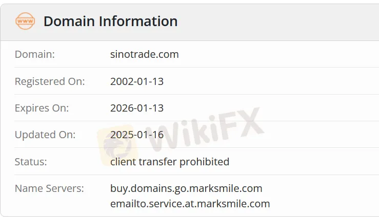 domain