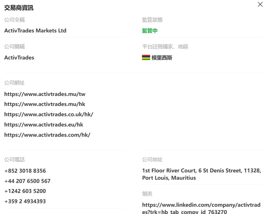 外匯天眼_投資_反詐騙_經紀商_券商_查詢_曝光黑平台.jpg