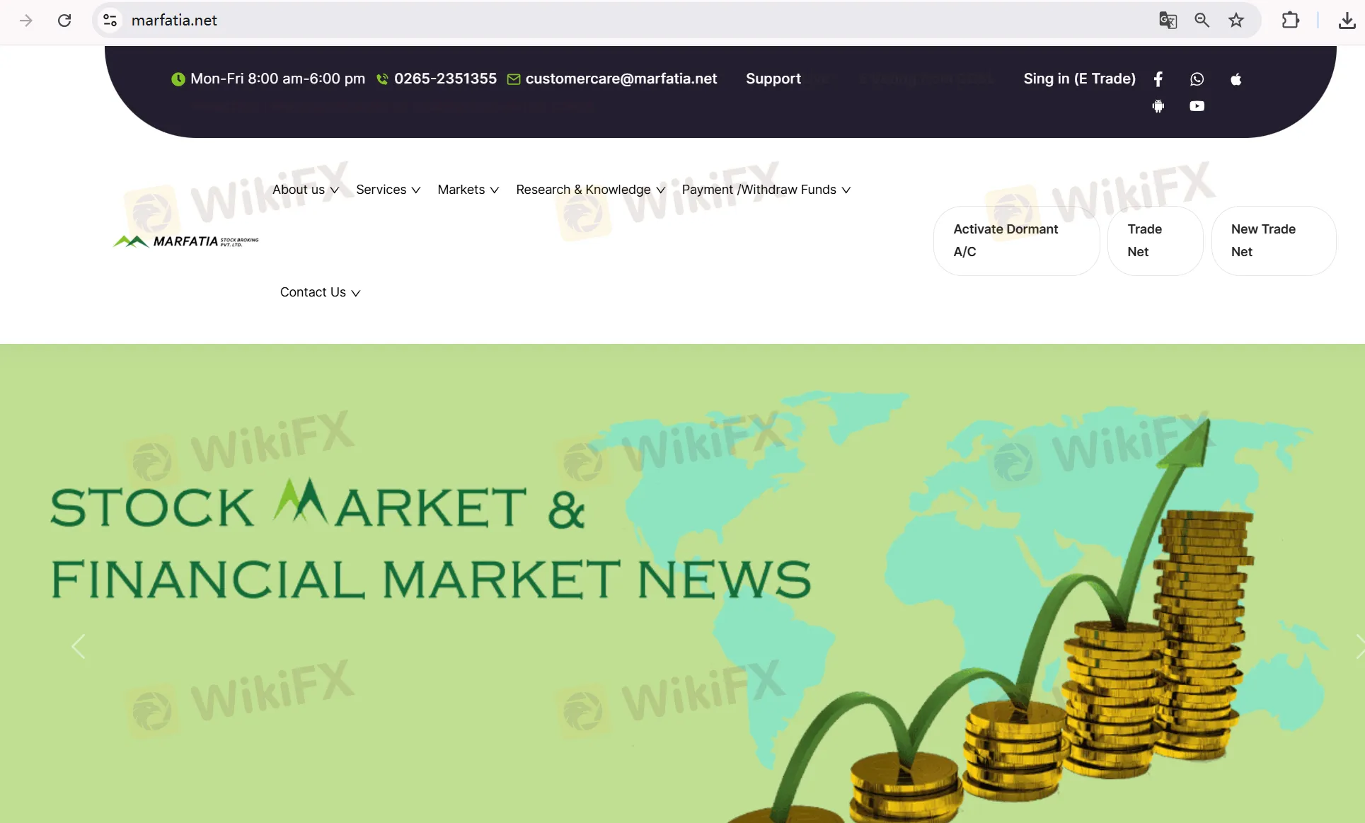 Marfatia Stock Broking's homepage