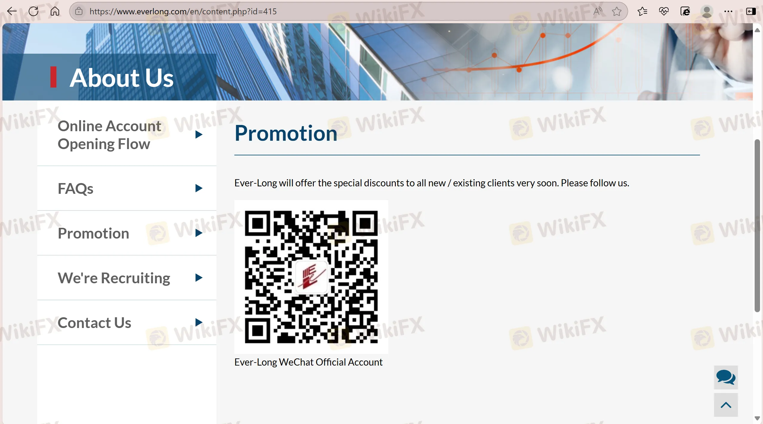 Promotion