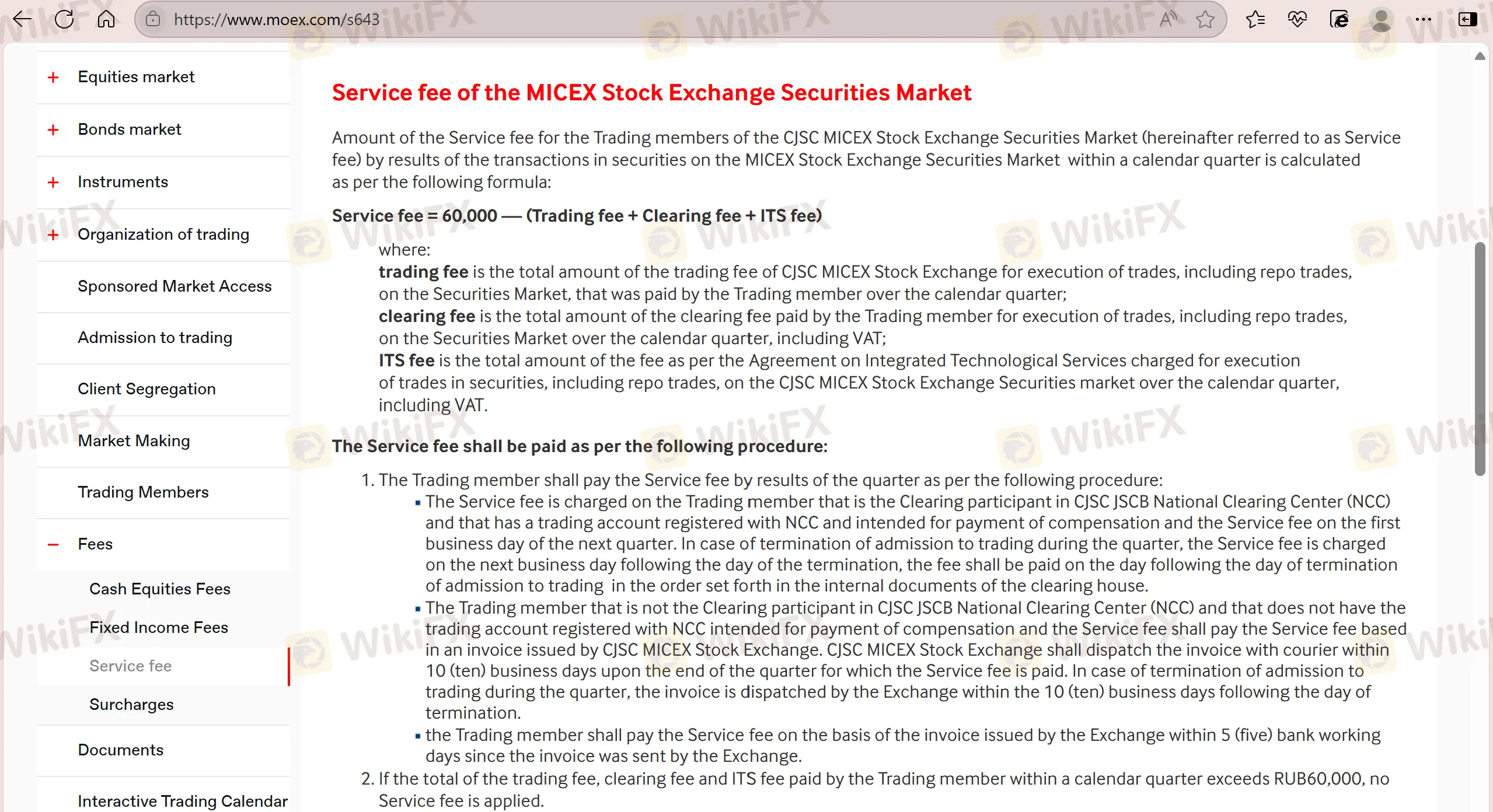 Moscow Exchange Taxas