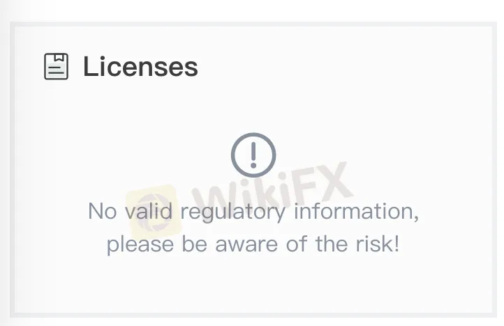 No license