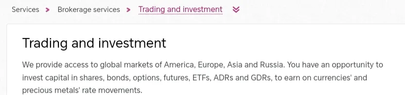 assets