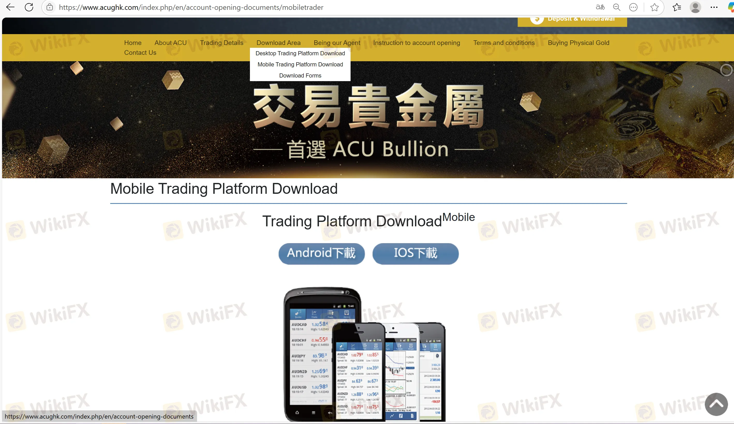 Trading Platform