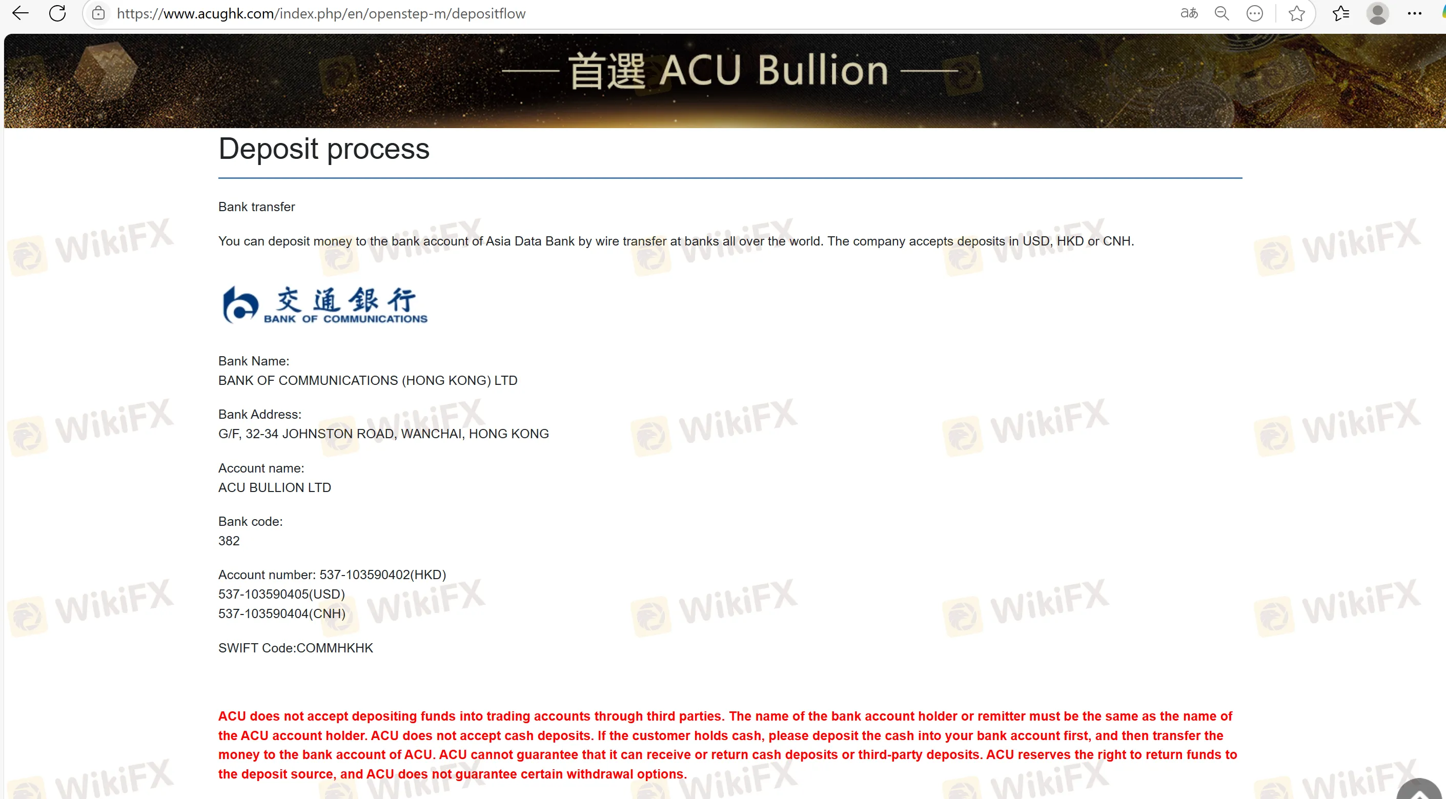 Deposit and Withdrawal