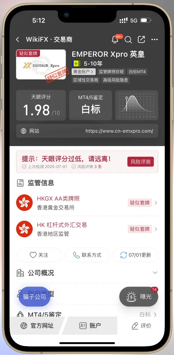 微信图片编辑_20250701171449.jpg