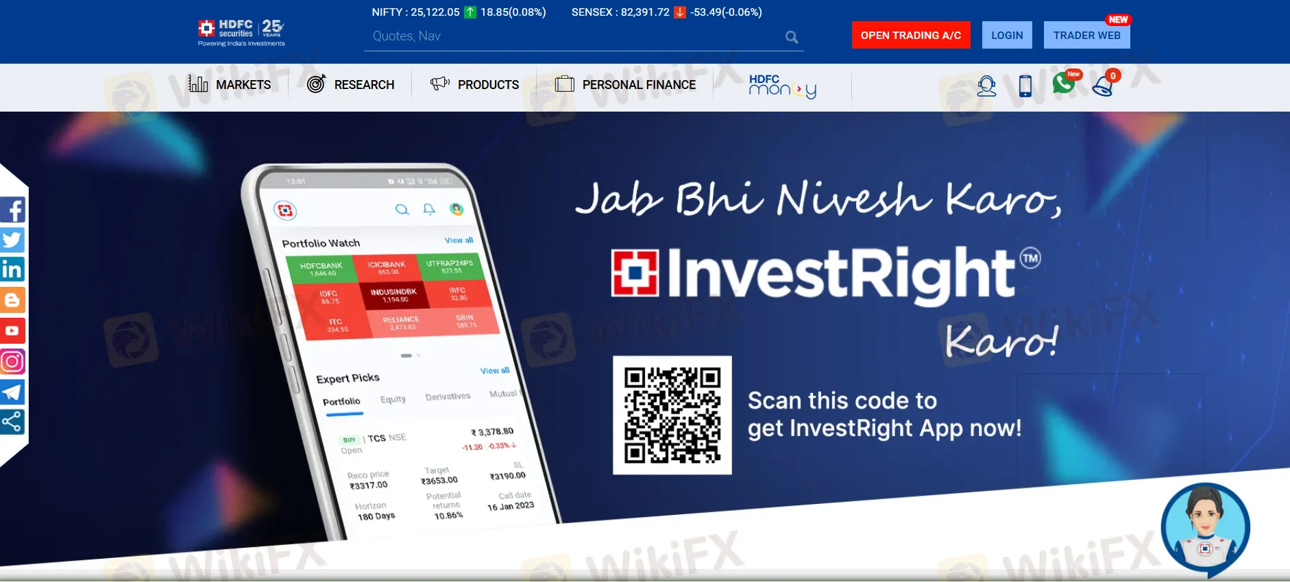Trading Platform