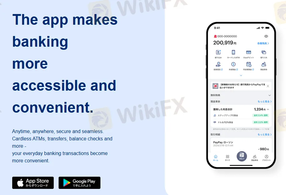 Trading Platform