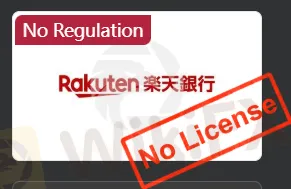 许可证