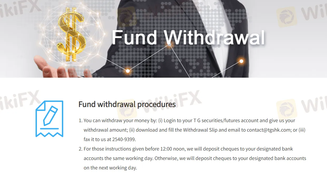 Deposit and Withdrawal