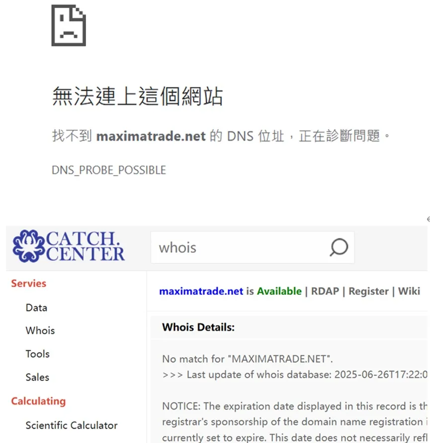 外匯天眼_投資_反詐騙_經紀商_券商_查詢_曝光黑平台.jpg