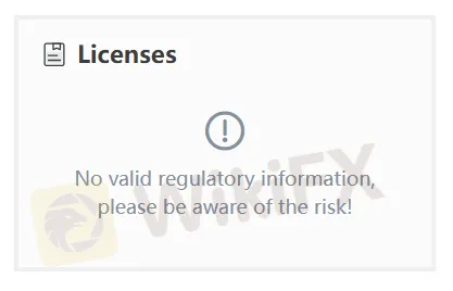 No license