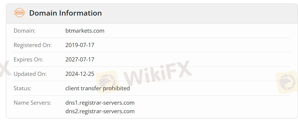 Domain information