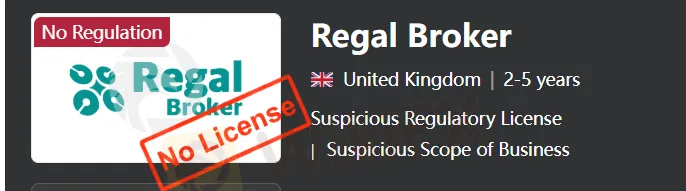 No license No license