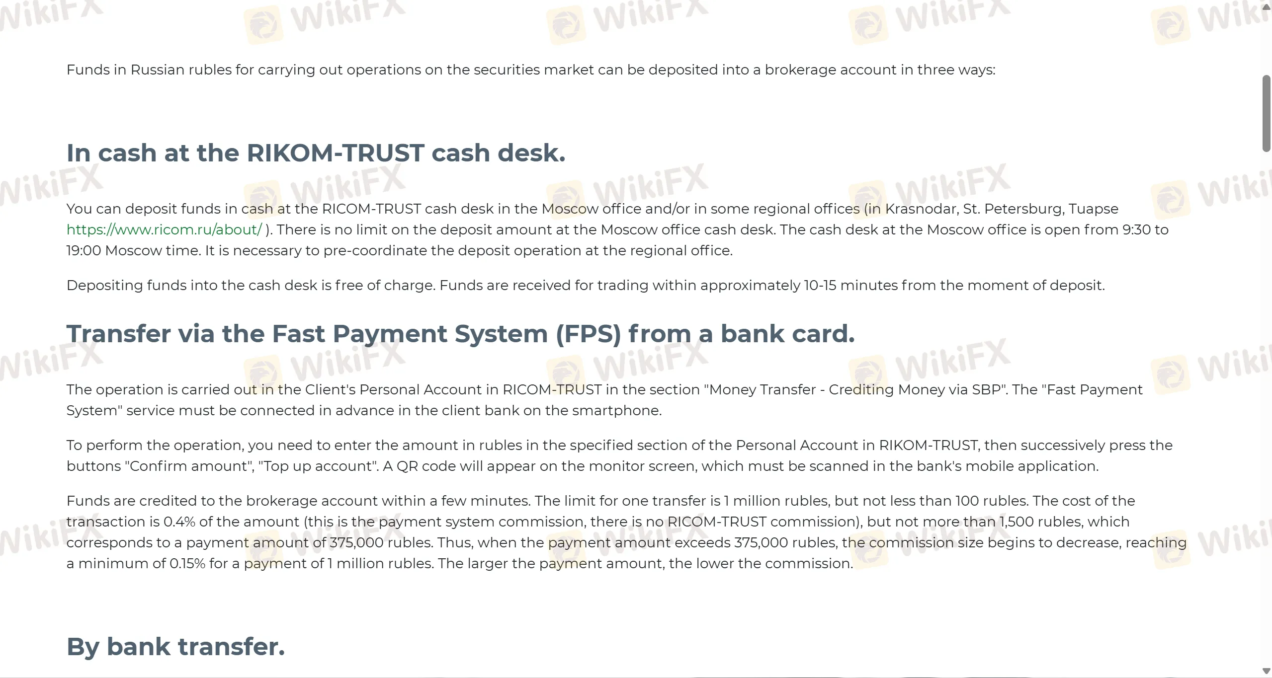 Deposit and Withdrawal