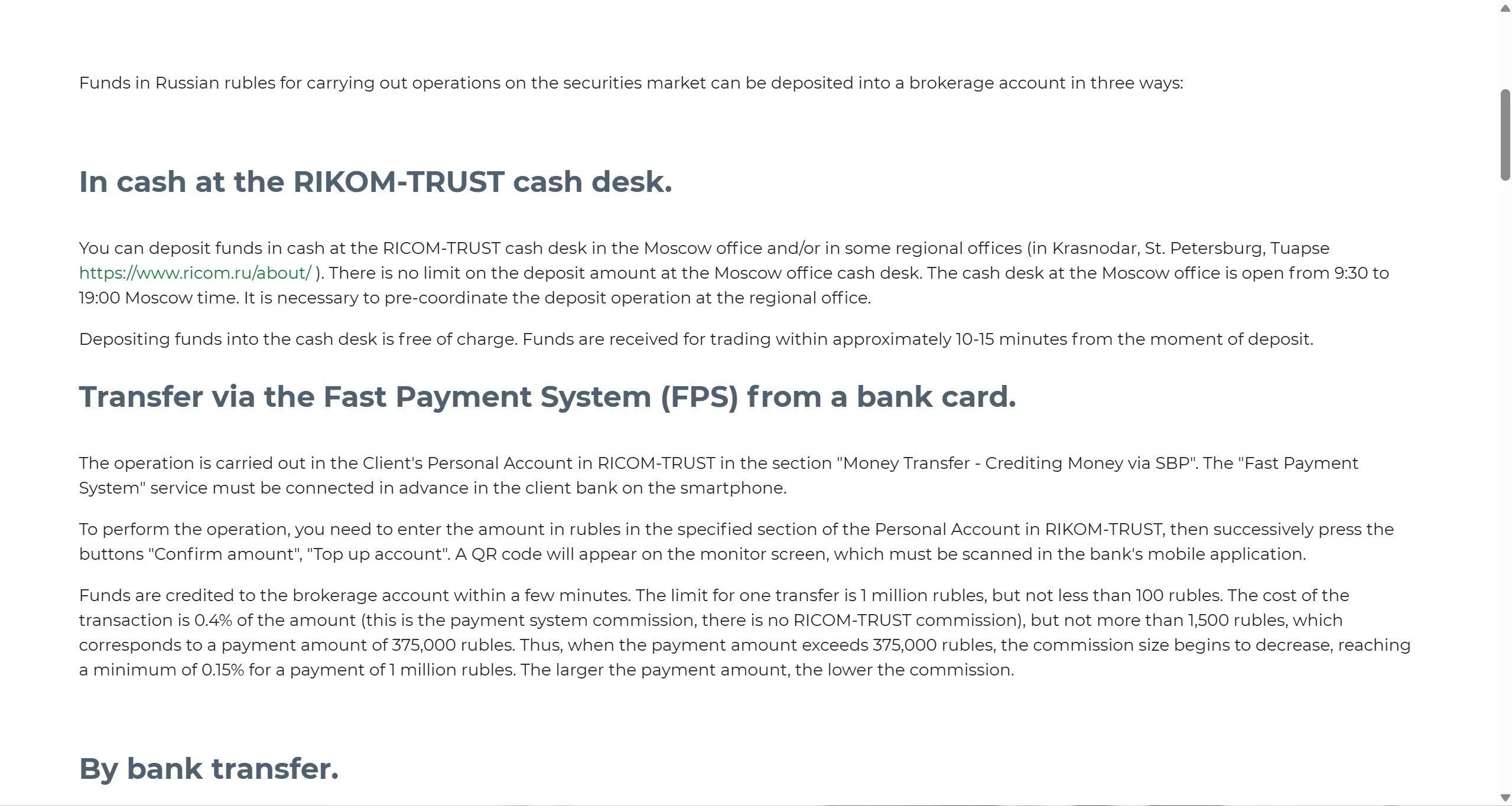 Deposit and Withdrawal