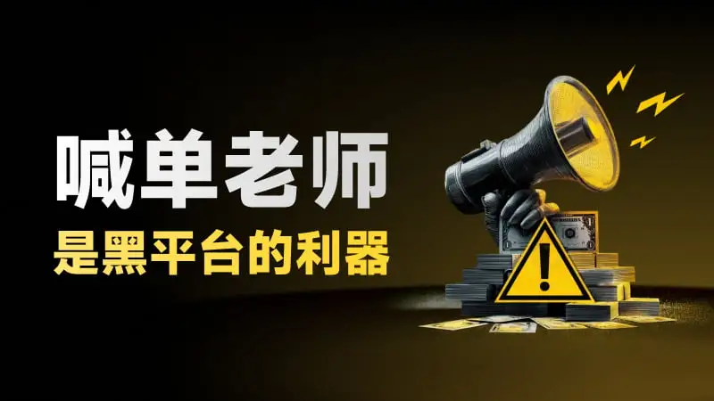 800-450-文章头图.jpg 800-450-文章头图.jpg