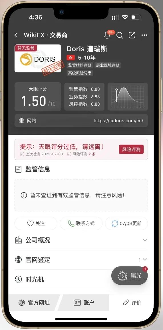 微信图片编辑_20250703163754.jpg 微信图片编辑_20250703163754.jpg