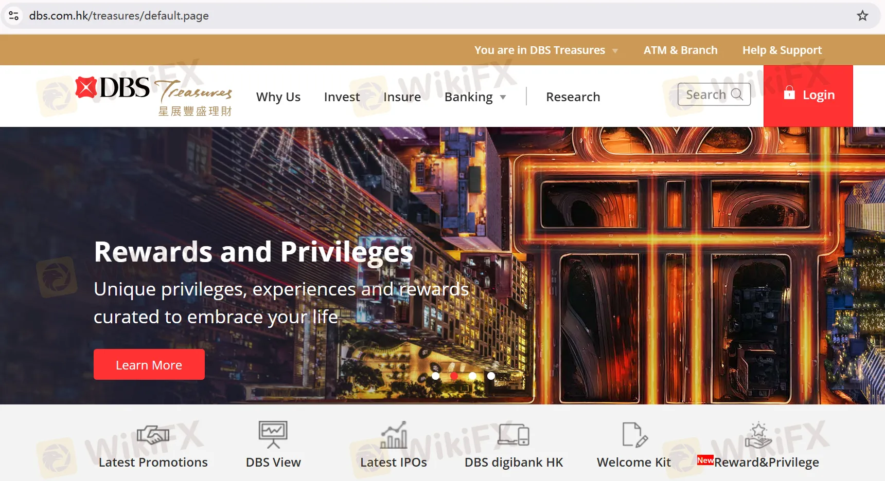 DBS Treasures' homepage