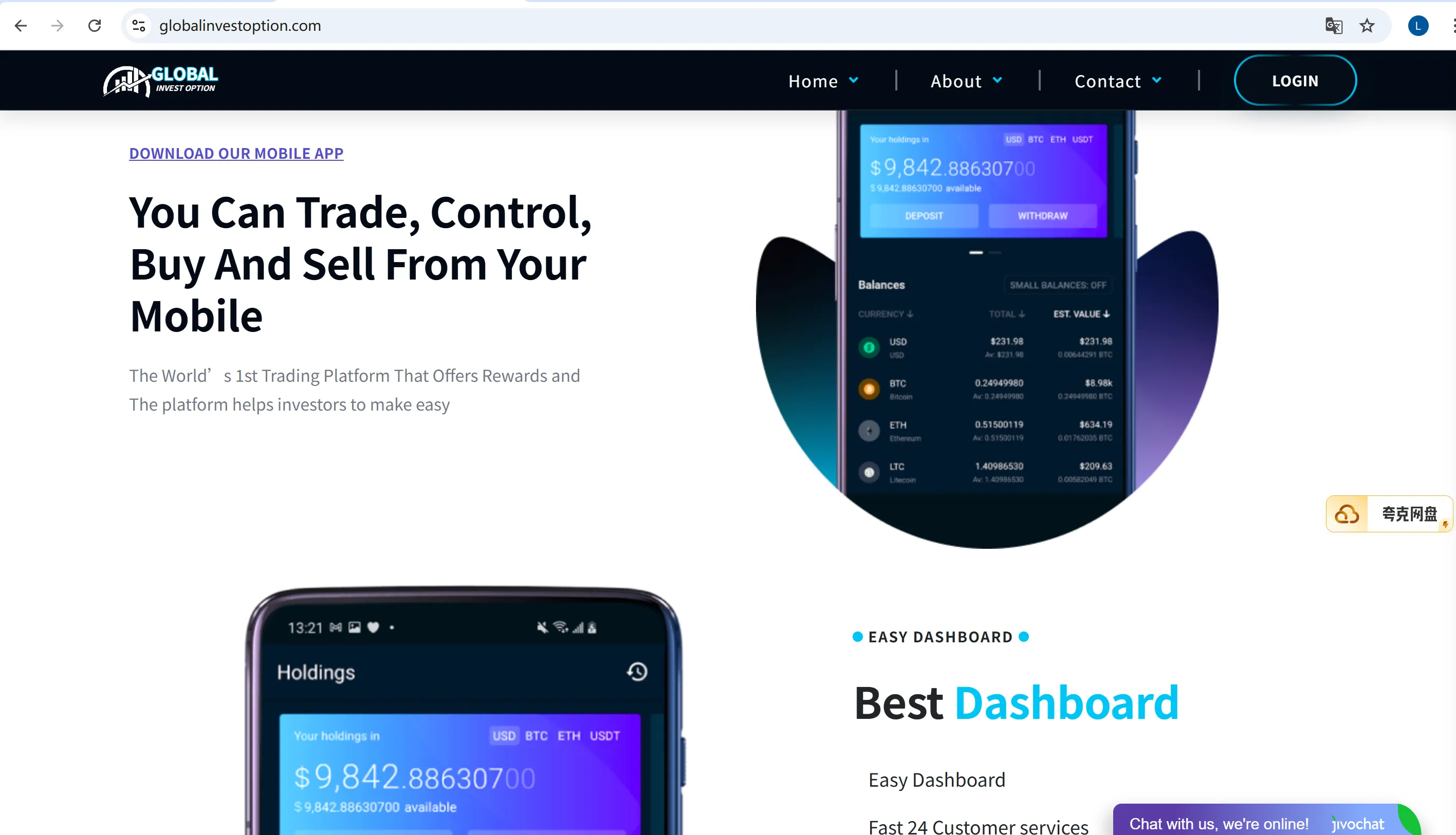 Mobile APP