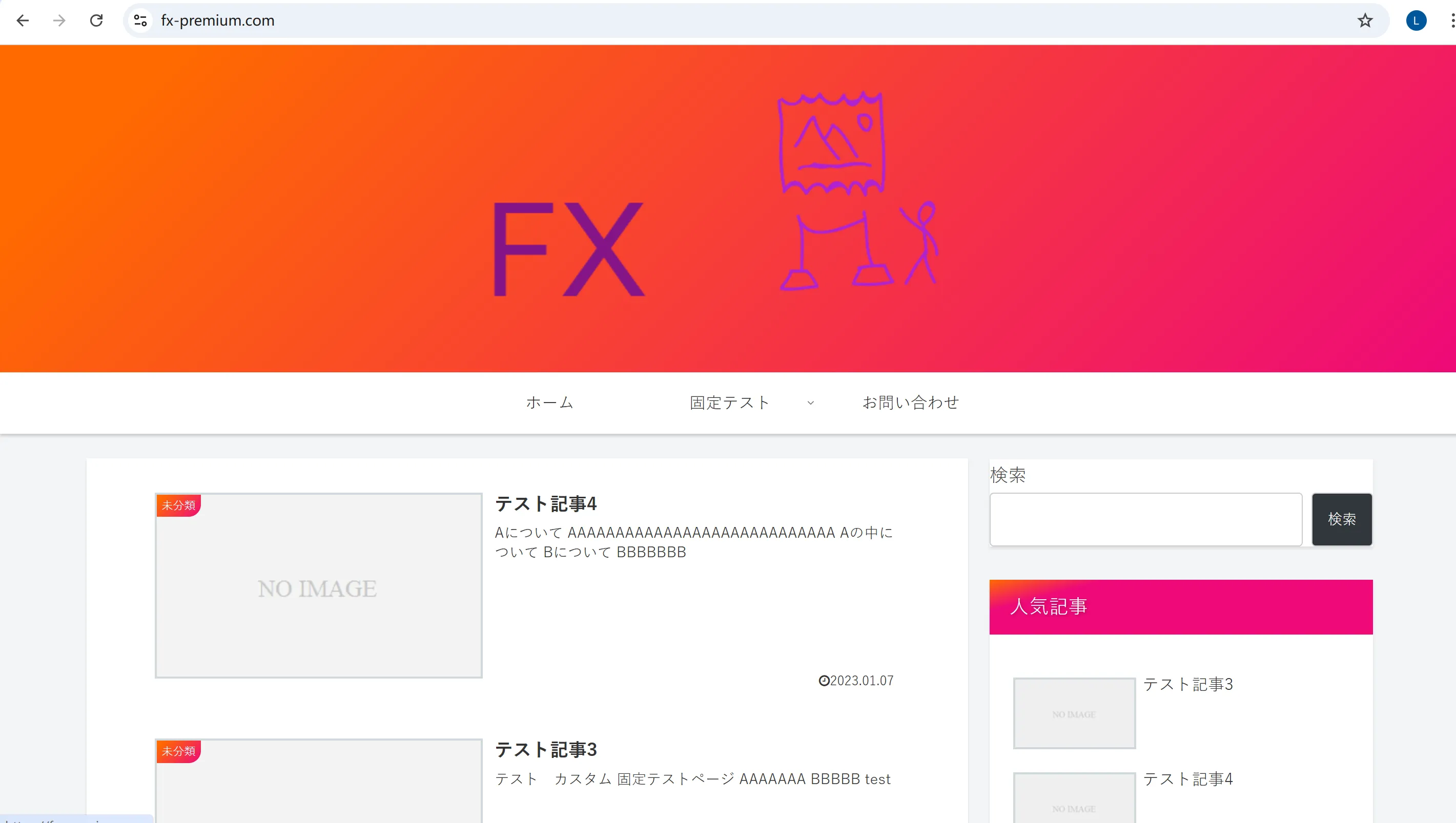 FX PREMIUM's homepage FX PREMIUM's homepage