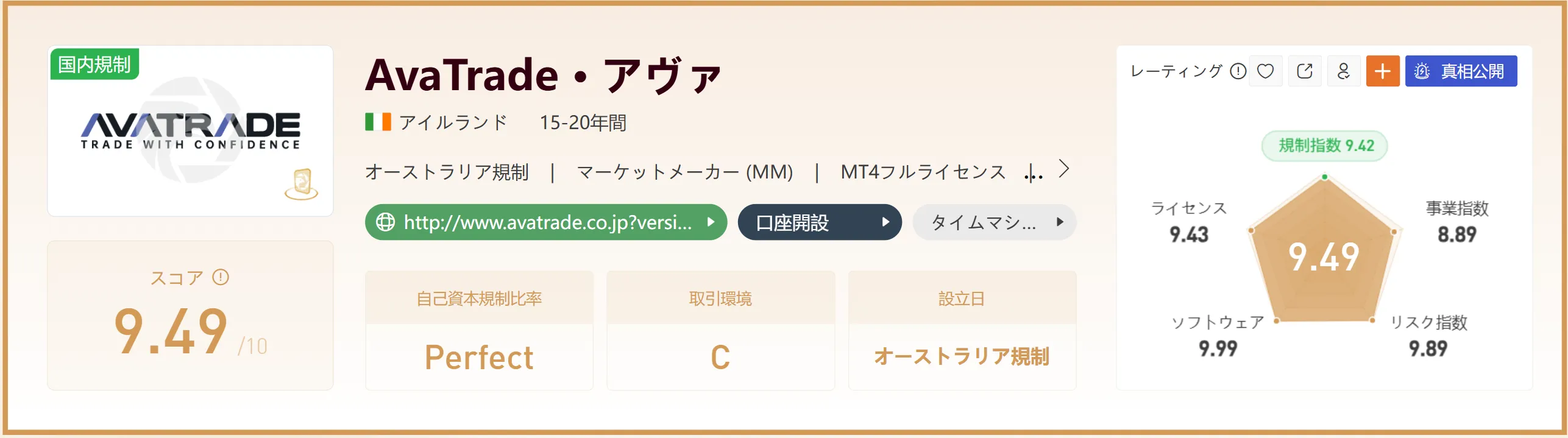 6.png 6.png