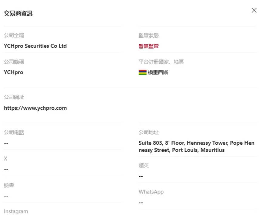 外匯天眼_投資_反詐騙_經紀商_券商_查詢_曝光黑平台.jpg 外匯天眼_投資_反詐騙_經紀商_券商_查詢_曝光黑平台.jpg