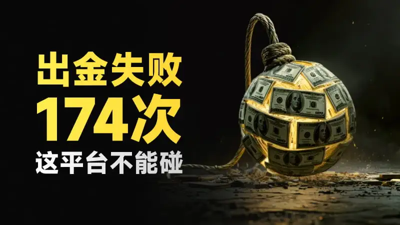 800-450-文章头图.jpg 800-450-文章头图.jpg