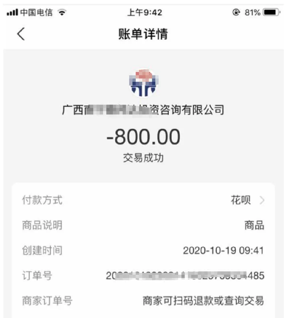 图片9.png 图片9.png