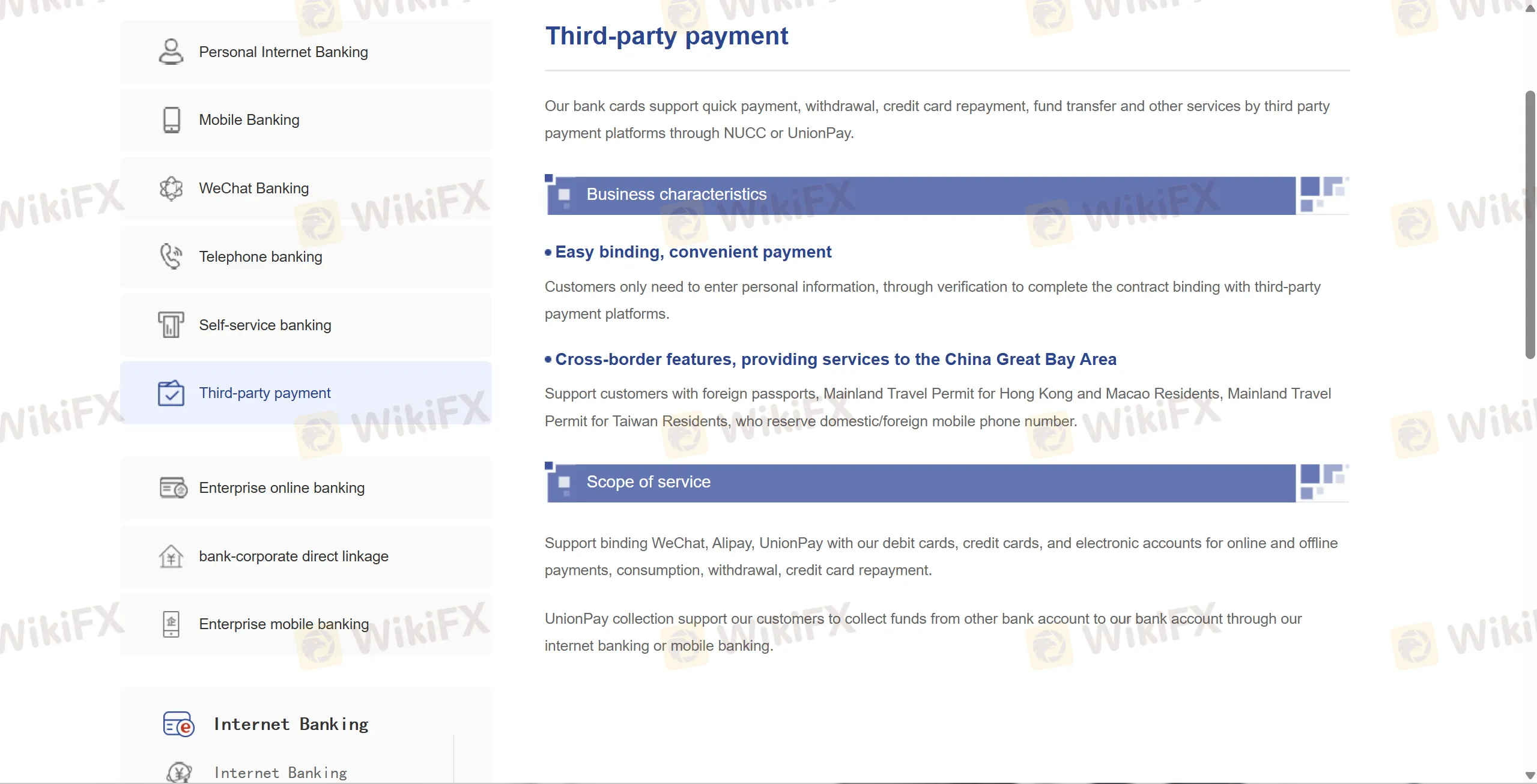 Deposit and Withdrawal