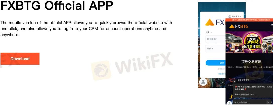 Trading Platform