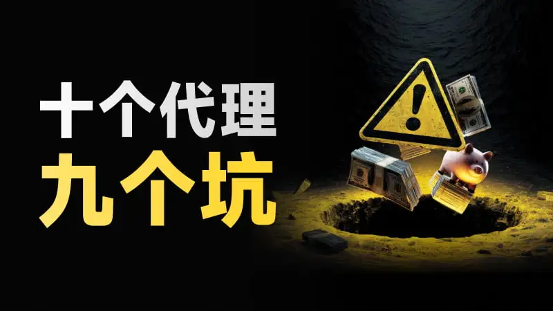 800-450-文章头图.jpg 800-450-文章头图.jpg
