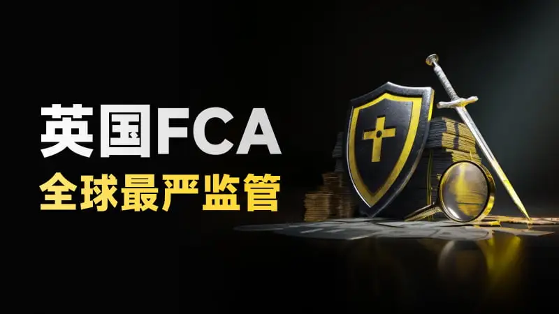 800-450-文章头图.jpg 800-450-文章头图.jpg