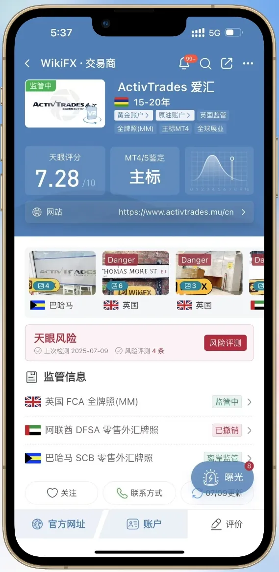 微信图片编辑_20250709174056.jpg 微信图片编辑_20250709174056.jpg