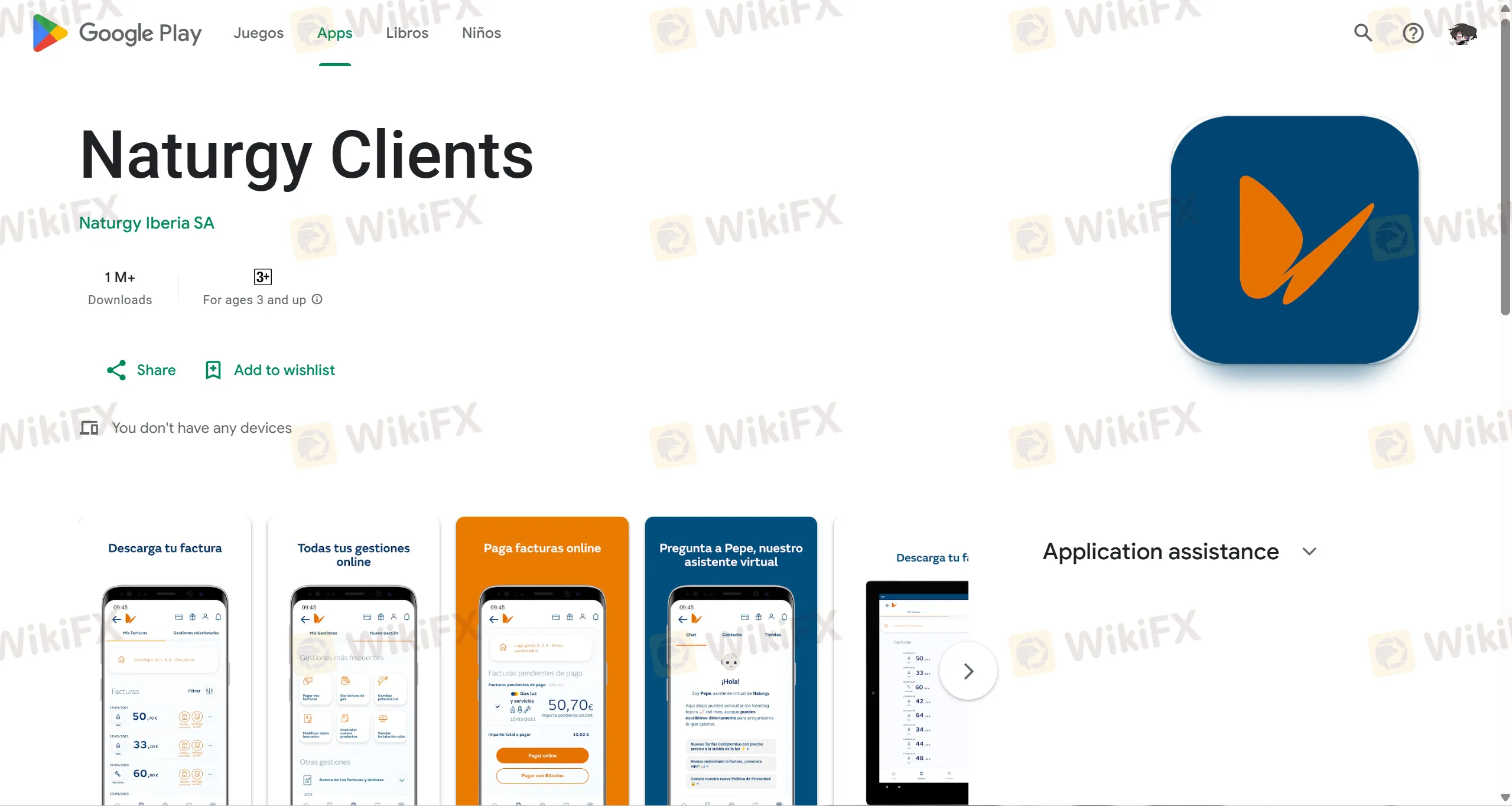 Trading Platform