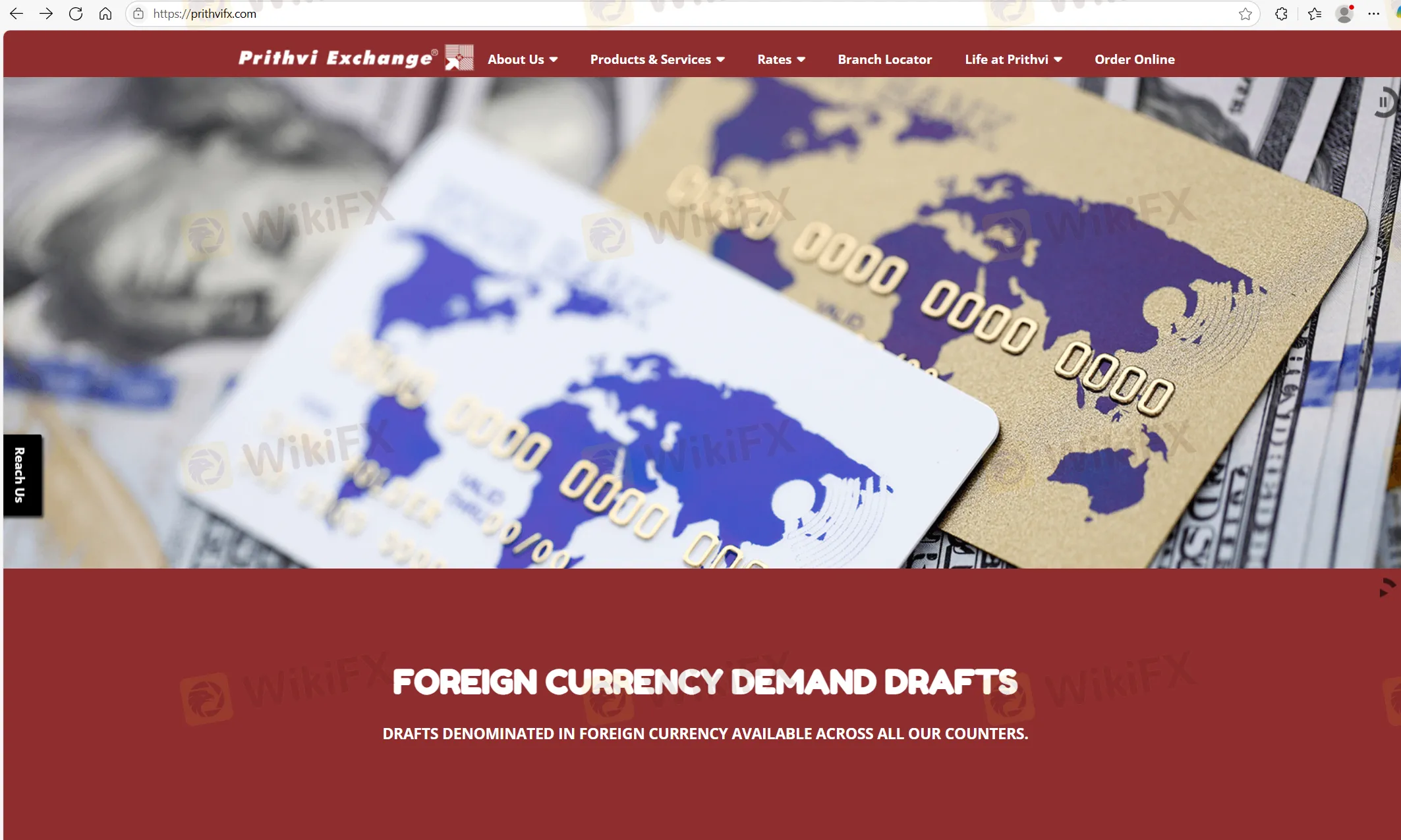 Prithvi Exchange Information