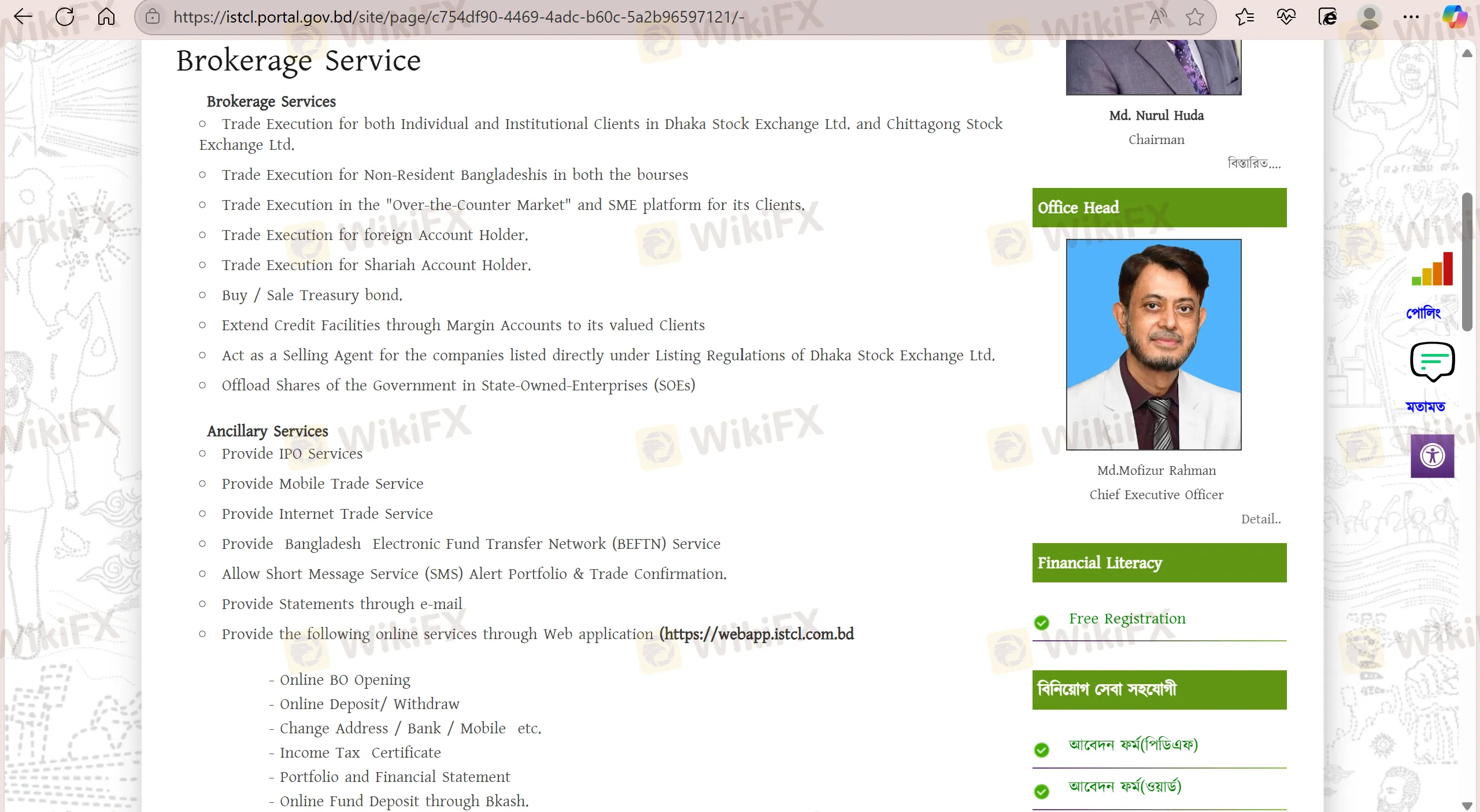 Services