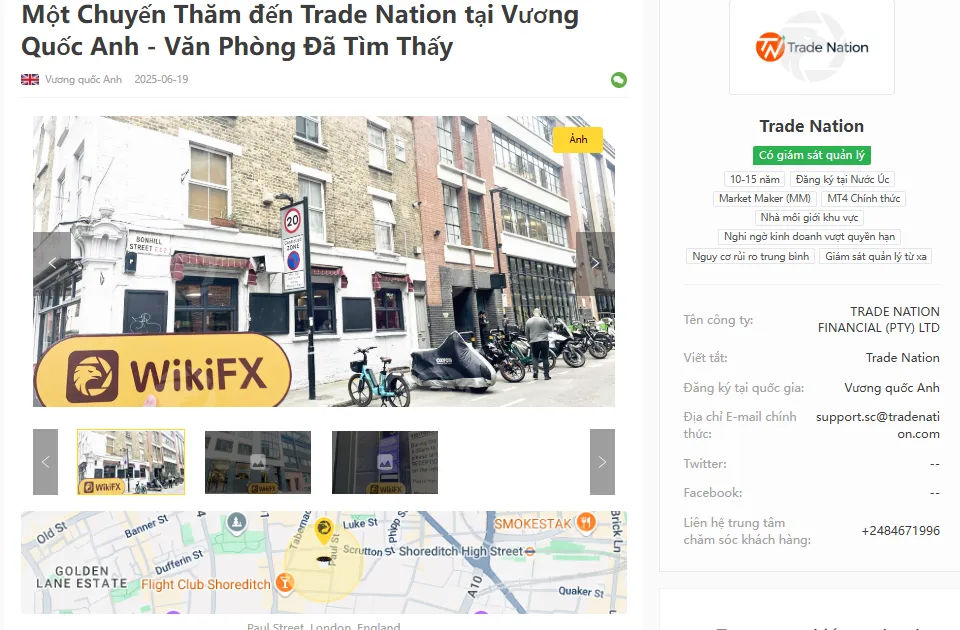 khao-sat-thuc-te-van-phong-trade-nation.png