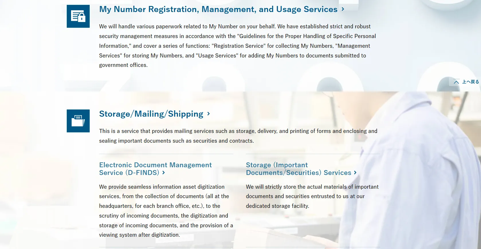Services