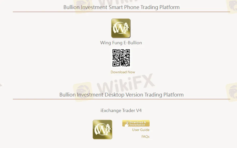 Trading Platform