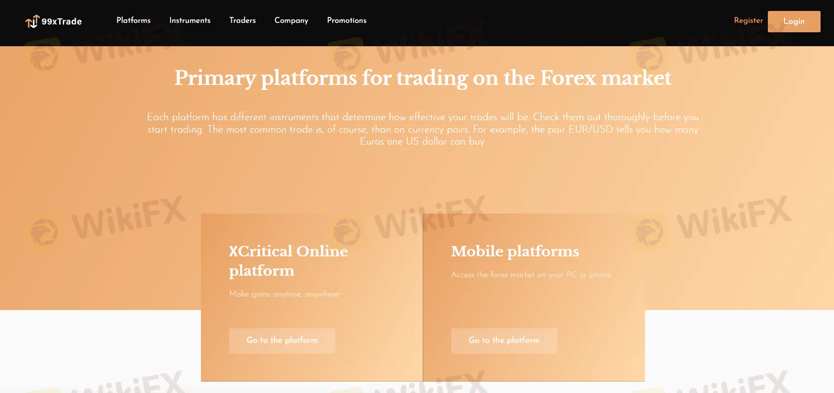 Trading Platform